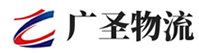 深圳到迪庆物流公司